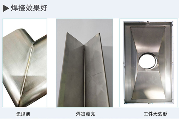 激光焊接機(jī)多少錢(qián)一臺(tái)？